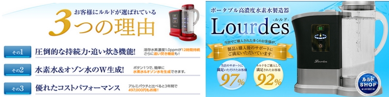 �|�[�^�u�����Z�x���f��������u�����h�v���T�C�g